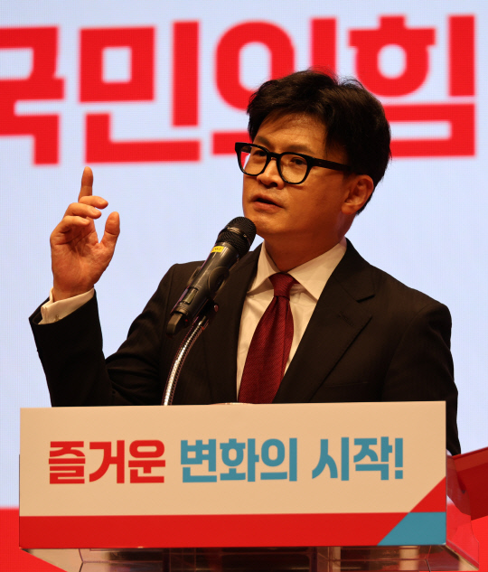 한동훈 국민의힘 대표가 21일 오후 당원교육이 진행된 청주 cjb미디어센터에서 발언하고 있다.<연합뉴스>